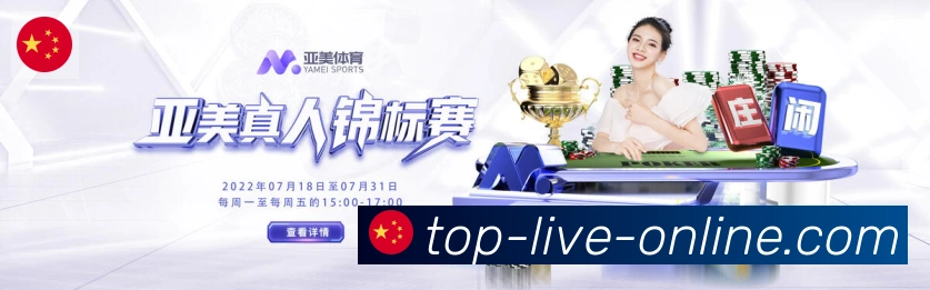 行业推荐