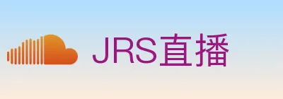 JRS直播 Logo